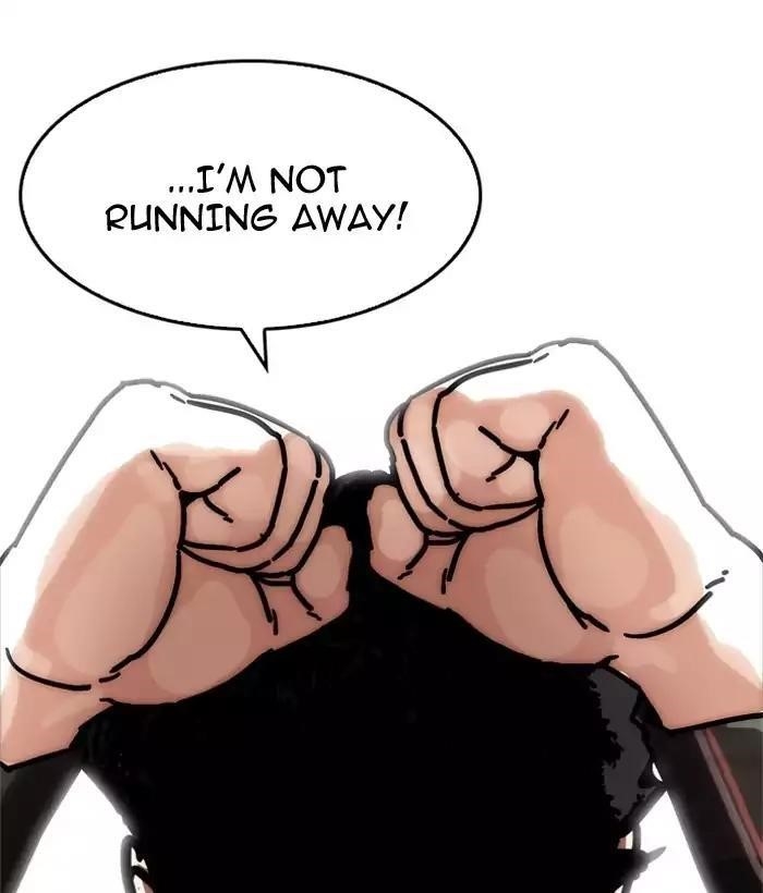 Lookism Chapter 194 - Page 5 in English