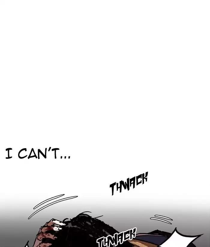Lookism Chapter 194 - Page 58 in English