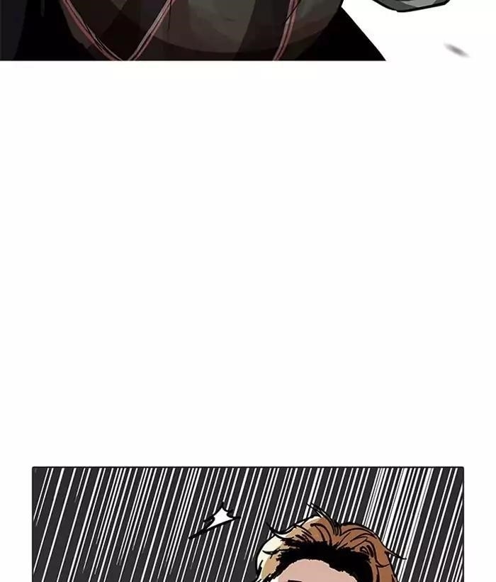 Lookism Chapter 194 - Page 65 in English