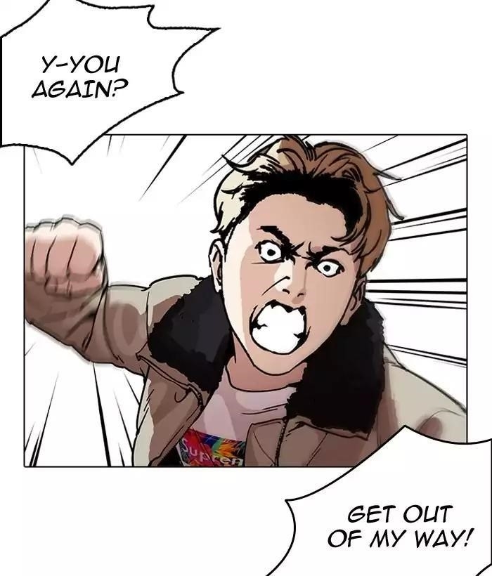 Lookism Chapter 194 - Page 69 in English