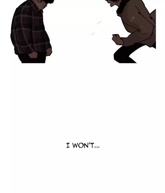 Lookism Chapter 194 - Page 71 in English