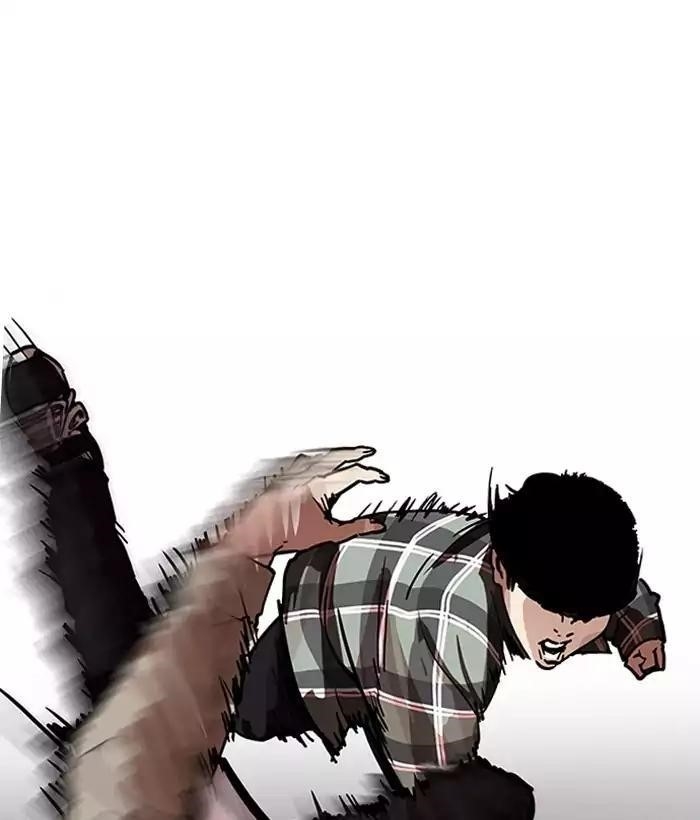 Lookism Chapter 194 - Page 76 in English