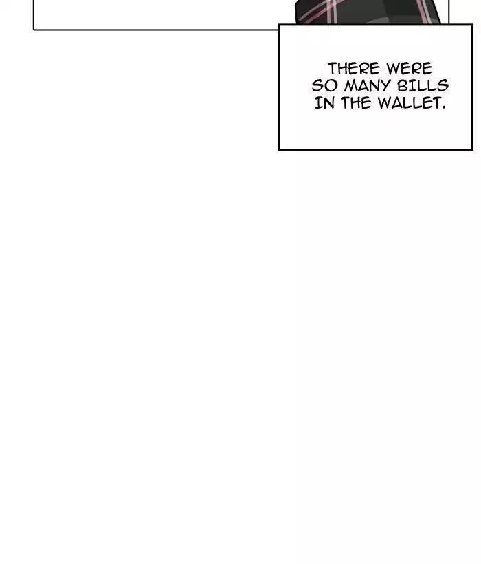 Lookism Chapter 194 - Page 93 in English