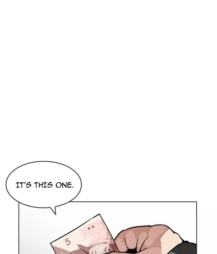 Lookism Chapter 194 - Page 95 in English
