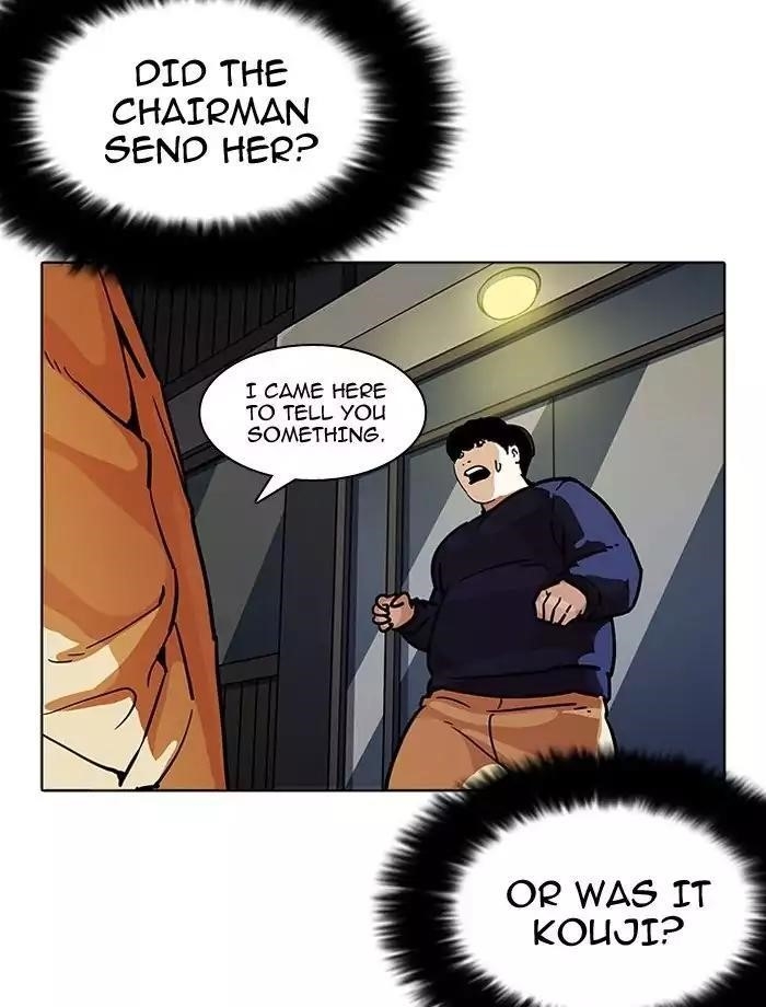 Lookism Chapter 195 - Page 100 in English