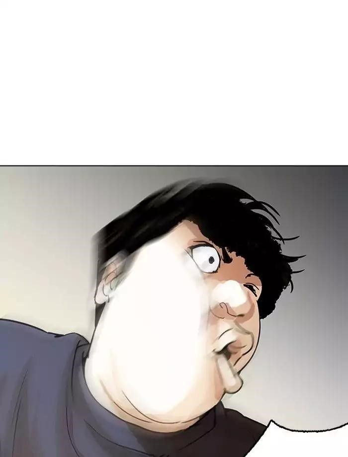 Lookism Chapter 195 - Page 105 in English