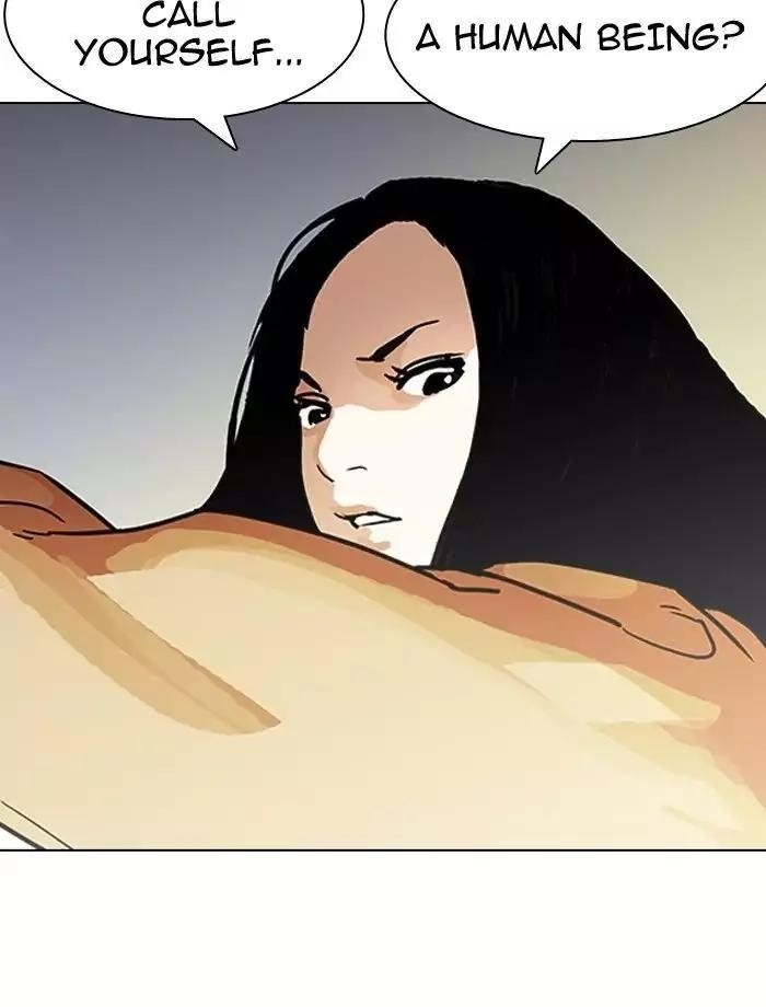 Lookism Chapter 195 - Page 107 in English