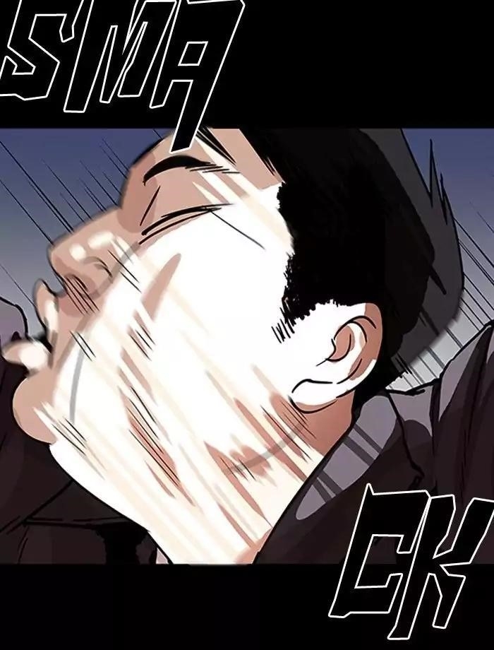 Lookism Chapter 195 - Page 114 in English