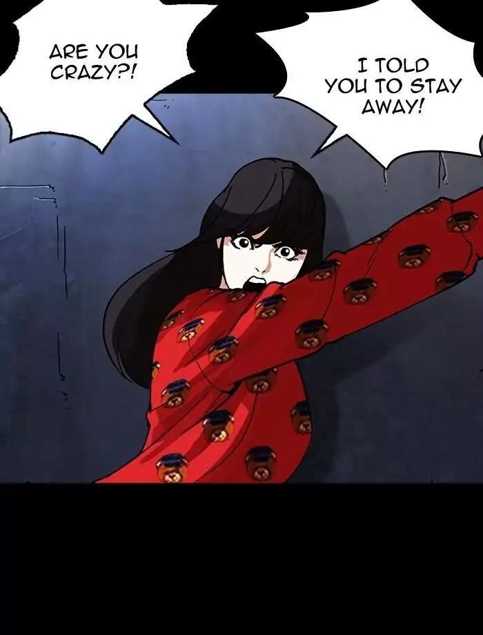 Lookism Chapter 195 - Page 116 in English