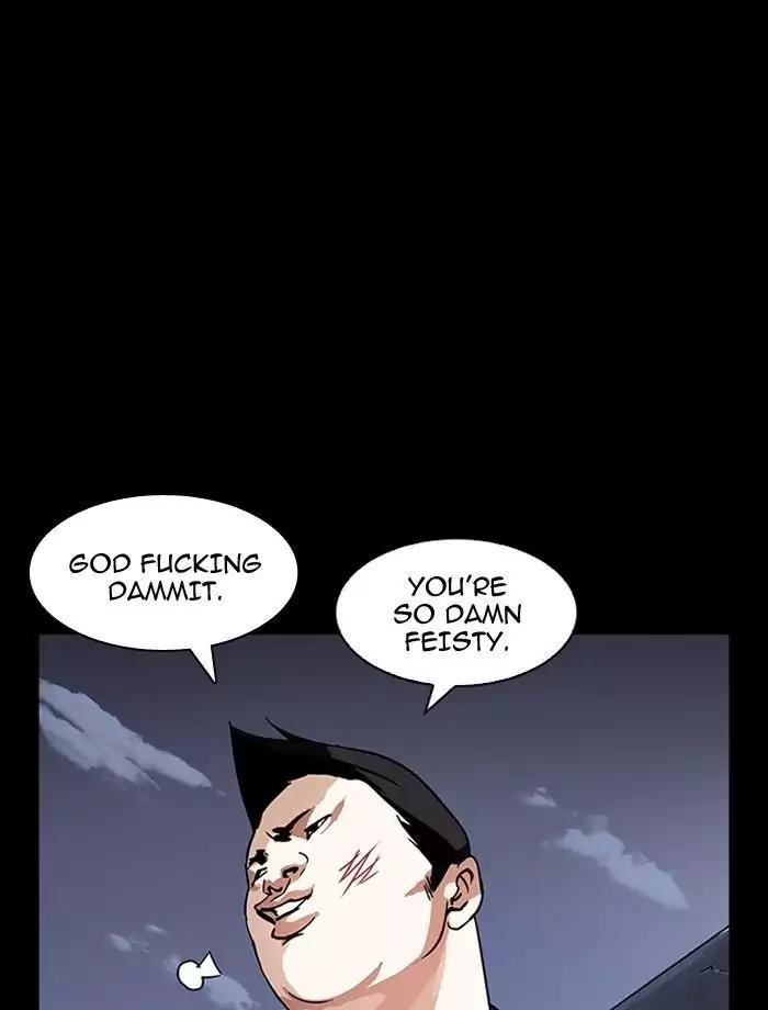 Lookism Chapter 195 - Page 117 in English