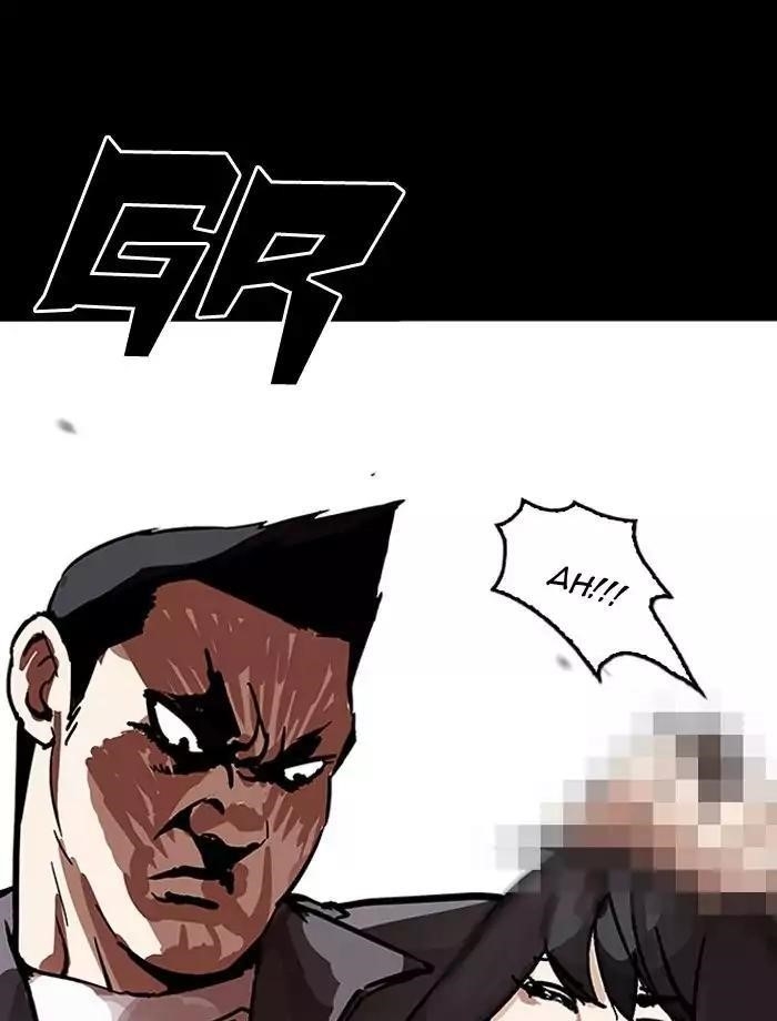Lookism Chapter 195 - Page 119 in English