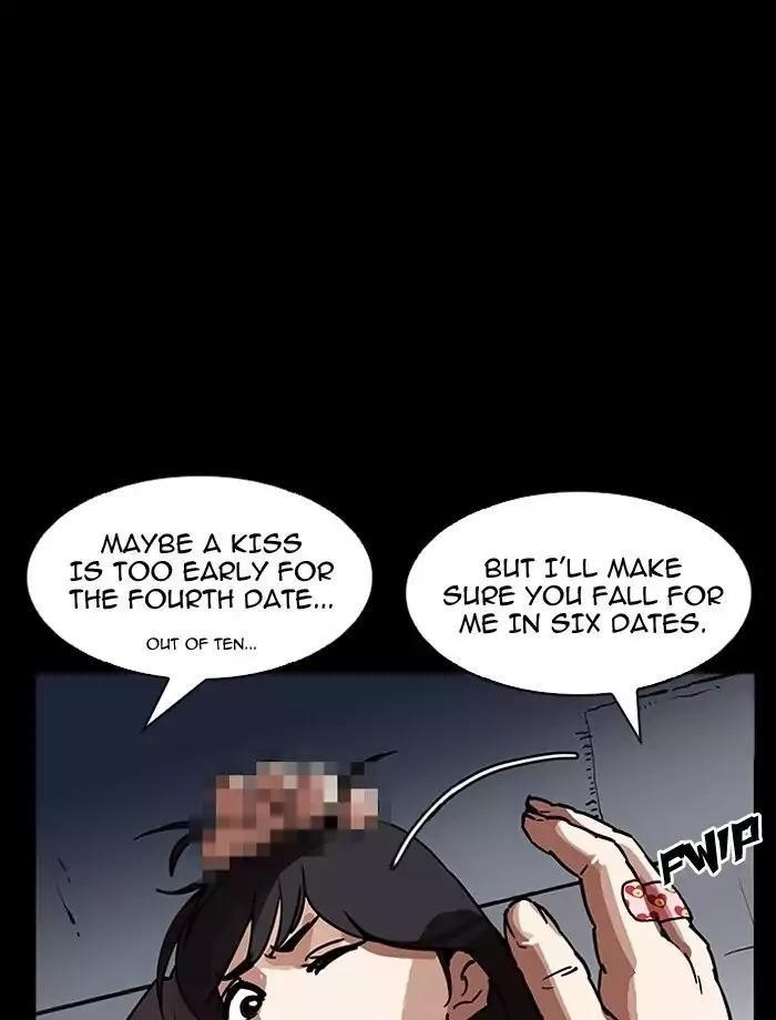 Lookism Chapter 195 - Page 124 in English