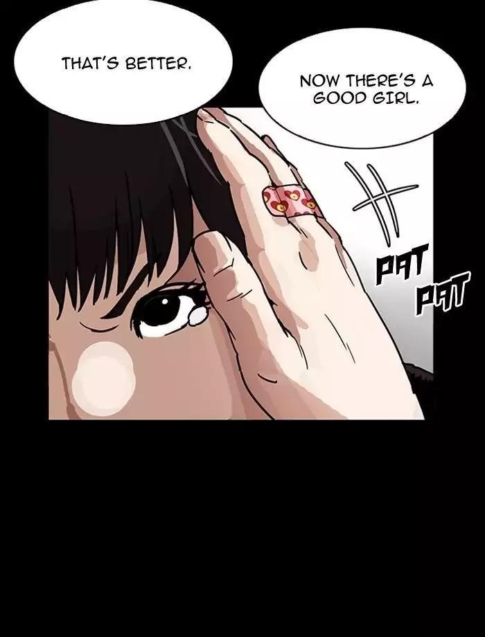 Lookism Chapter 195 - Page 126 in English