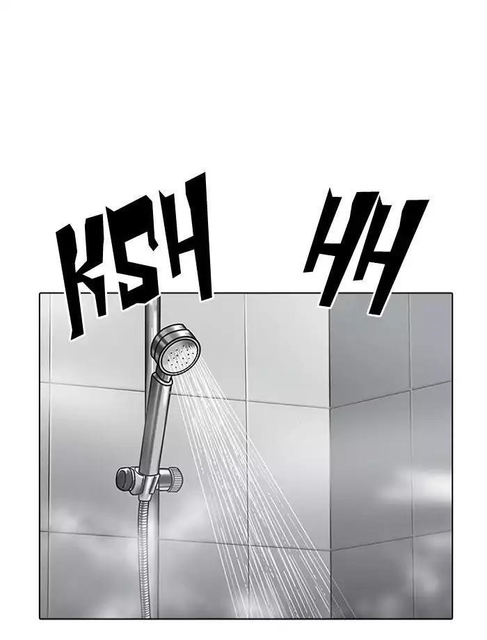 Lookism Chapter 195 - Page 136 in English