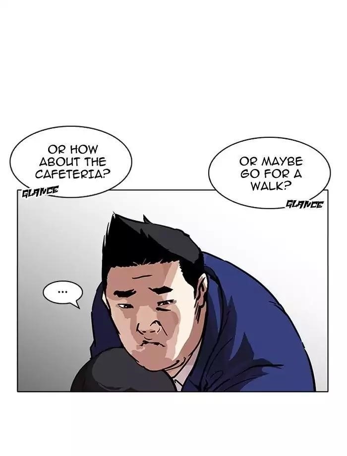 Lookism Chapter 195 - Page 14 in English