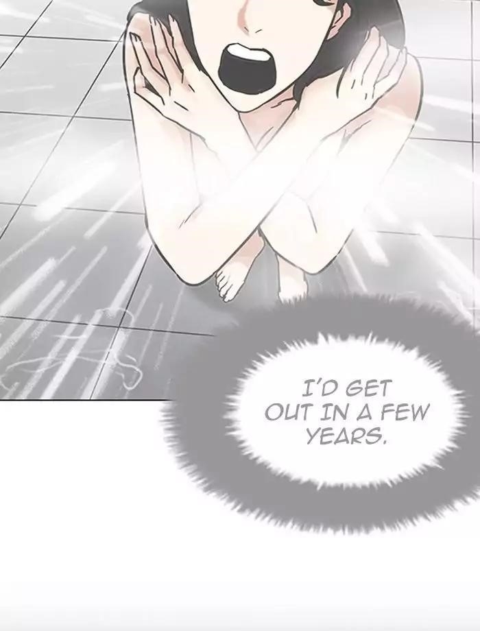 Lookism Chapter 195 - Page 140 in English