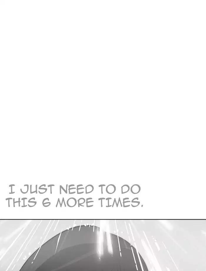 Lookism Chapter 195 - Page 153 in English