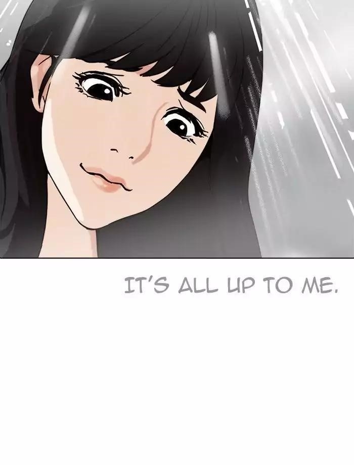 Lookism Chapter 195 - Page 154 in English