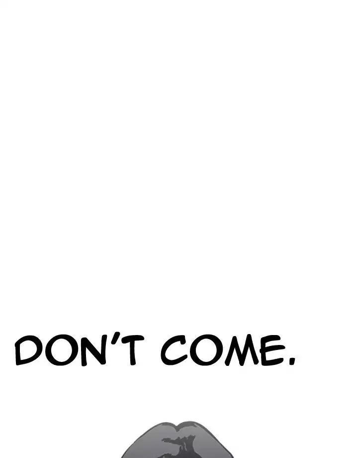 Lookism Chapter 195 - Page 156 in English
