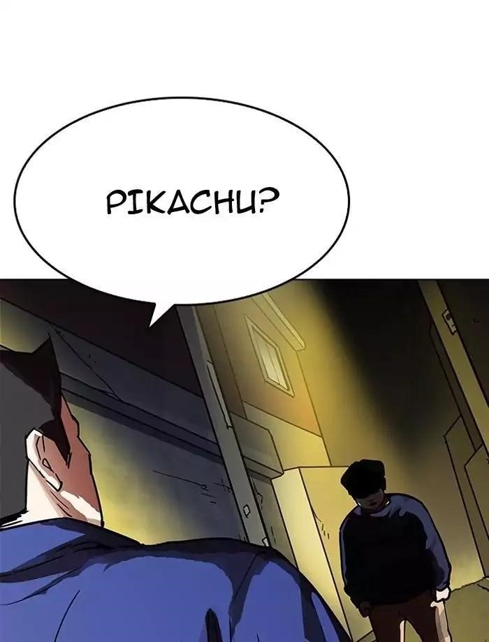 Lookism Chapter 195 - Page 165 in English