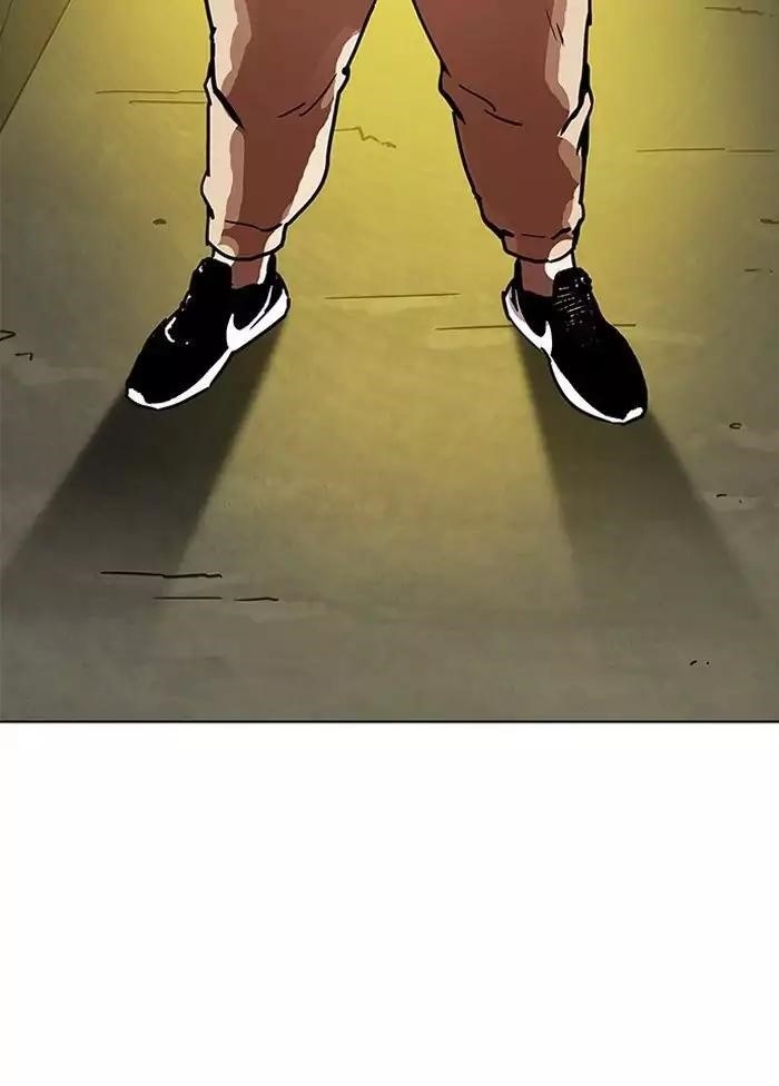 Lookism Chapter 195 - Page 169 in English