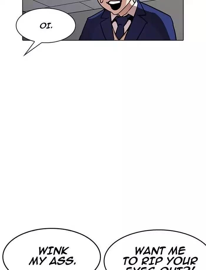 Lookism Chapter 195 - Page 18 in English