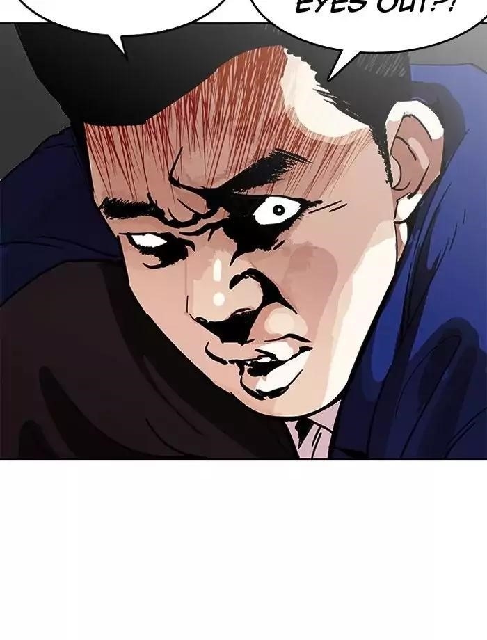 Lookism Chapter 195 - Page 19 in English
