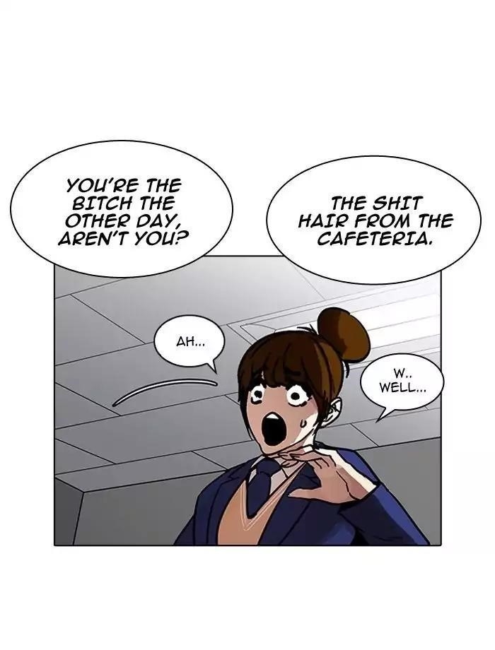 Lookism Chapter 195 - Page 20 in English