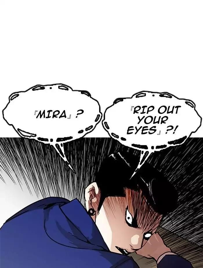 Lookism Chapter 195 - Page 22 in English