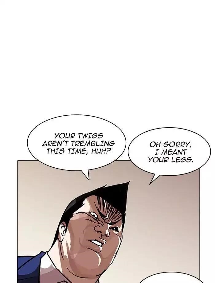 Lookism Chapter 195 - Page 26 in English