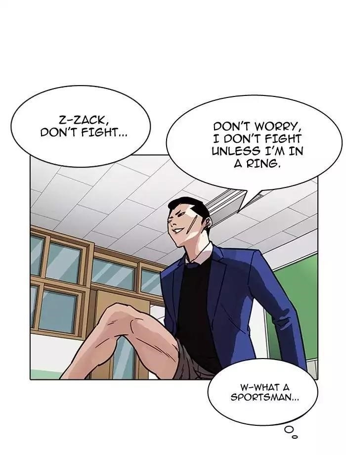 Lookism Chapter 195 - Page 31 in English