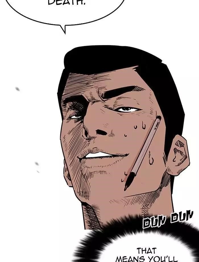Lookism Chapter 195 - Page 33 in English