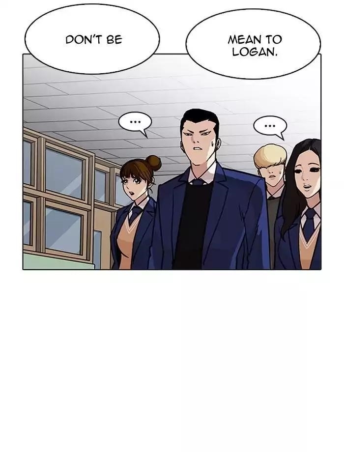 Lookism Chapter 195 - Page 38 in English