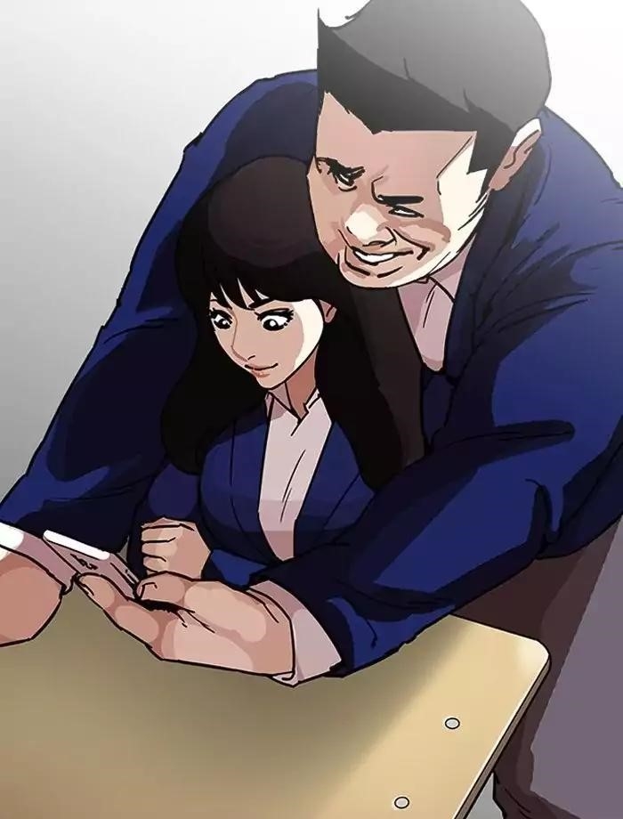 Lookism Chapter 195 - Page 4 in English
