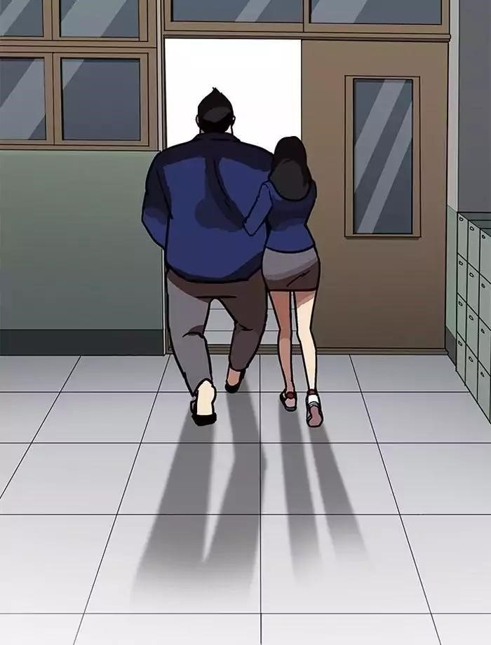 Lookism Chapter 195 - Page 41 in English