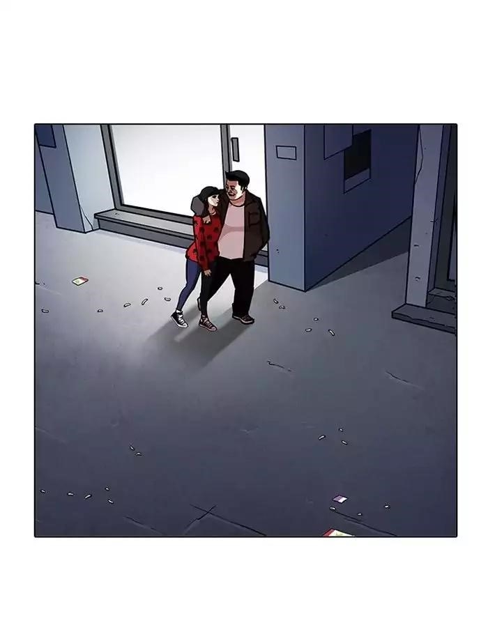 Lookism Chapter 195 - Page 50 in English