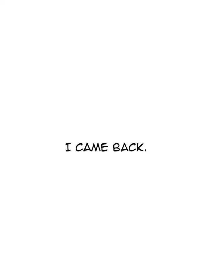 Lookism Chapter 195 - Page 65 in English