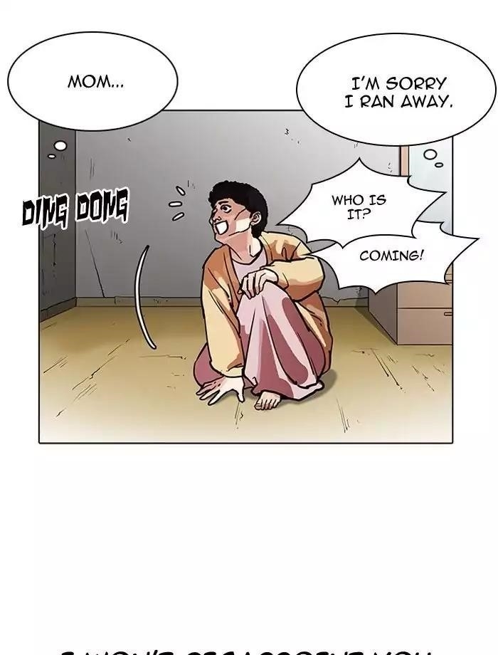 Lookism Chapter 195 - Page 66 in English