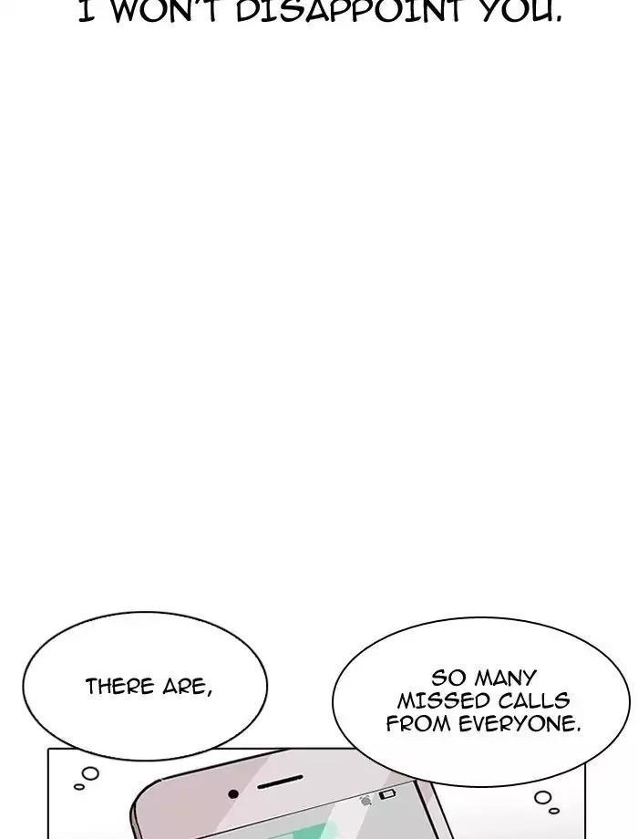 Lookism Chapter 195 - Page 67 in English