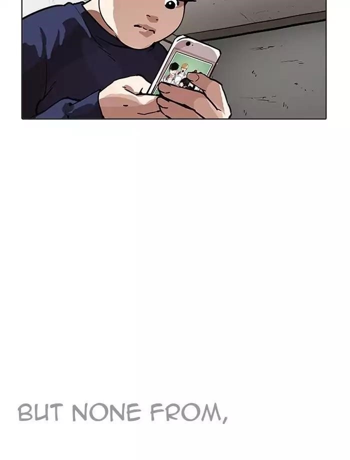 Lookism Chapter 195 - Page 71 in English