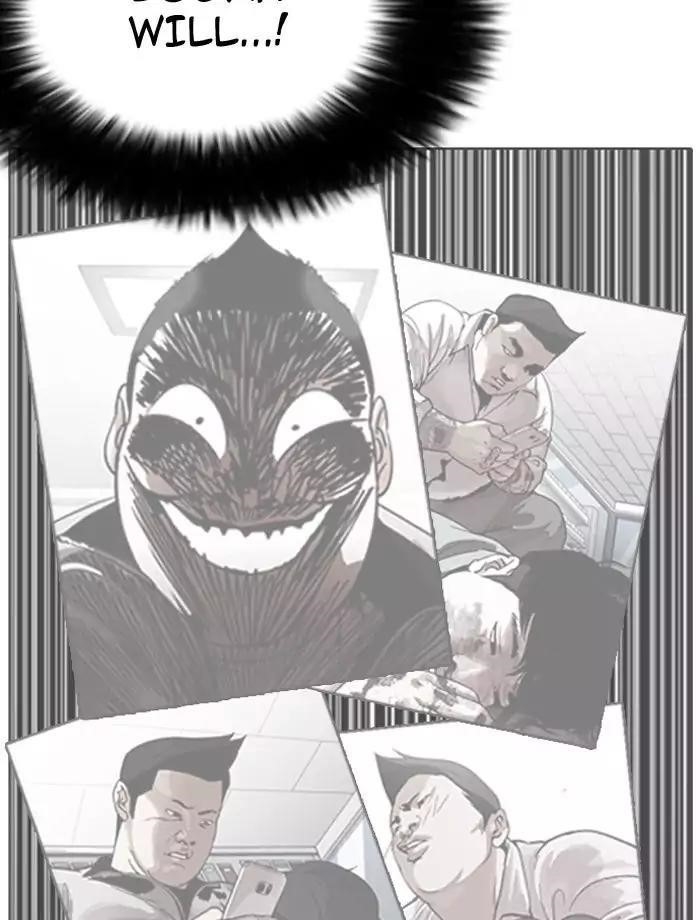 Lookism Chapter 195 - Page 86 in English