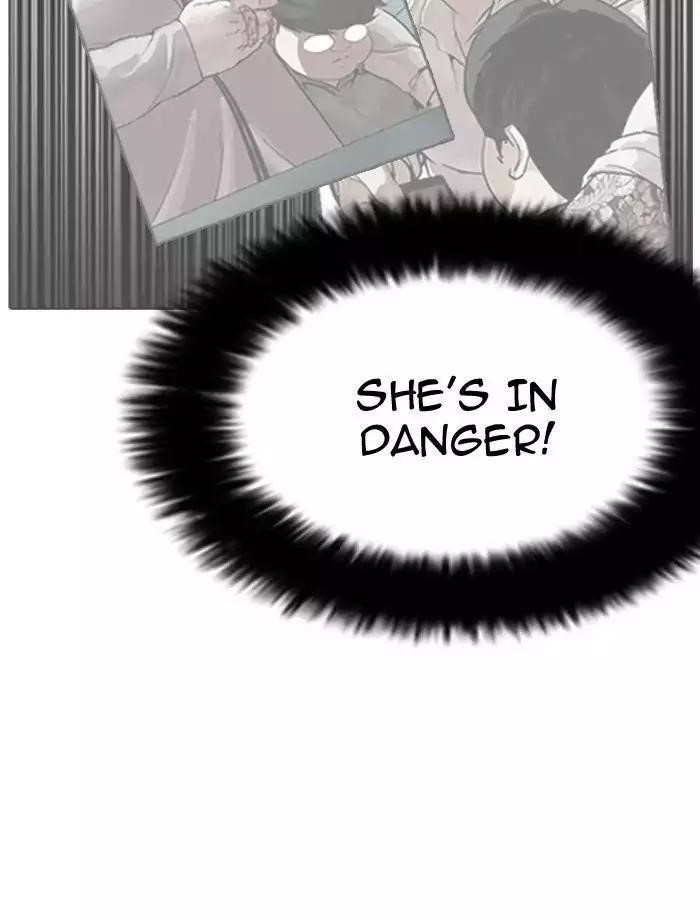 Lookism Chapter 195 - Page 87 in English