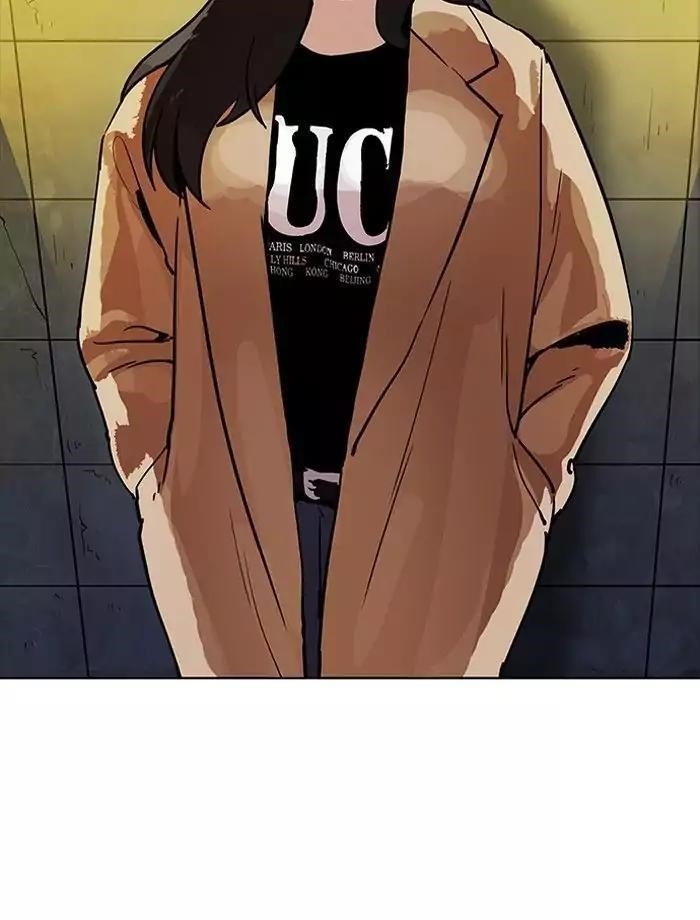 Lookism Chapter 195 - Page 96 in English