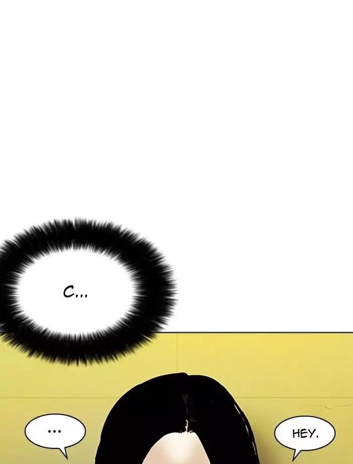 Lookism Chapter 195 - Page 97 in English