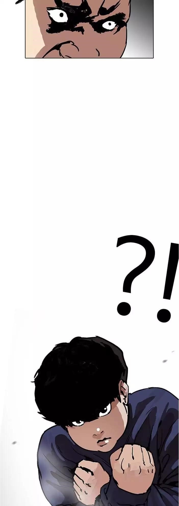Lookism Chapter 196 - Page 11 in English
