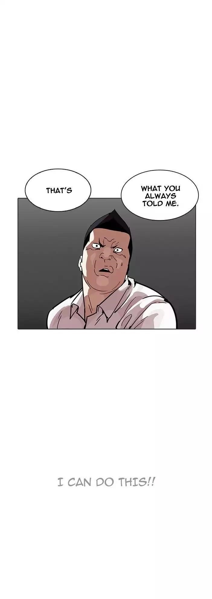 Lookism Chapter 196 - Page 13 in English