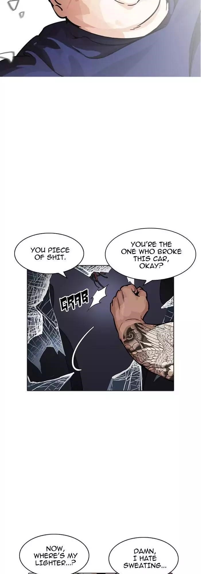Lookism Chapter 196 - Page 22 in English