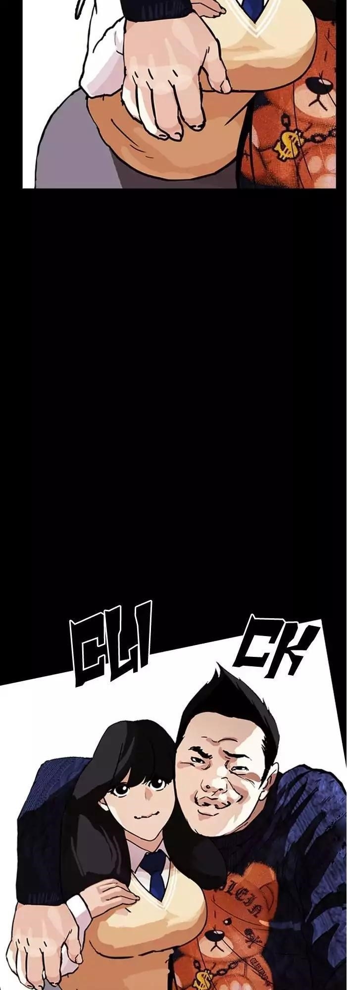 Lookism Chapter 196 - Page 30 in English