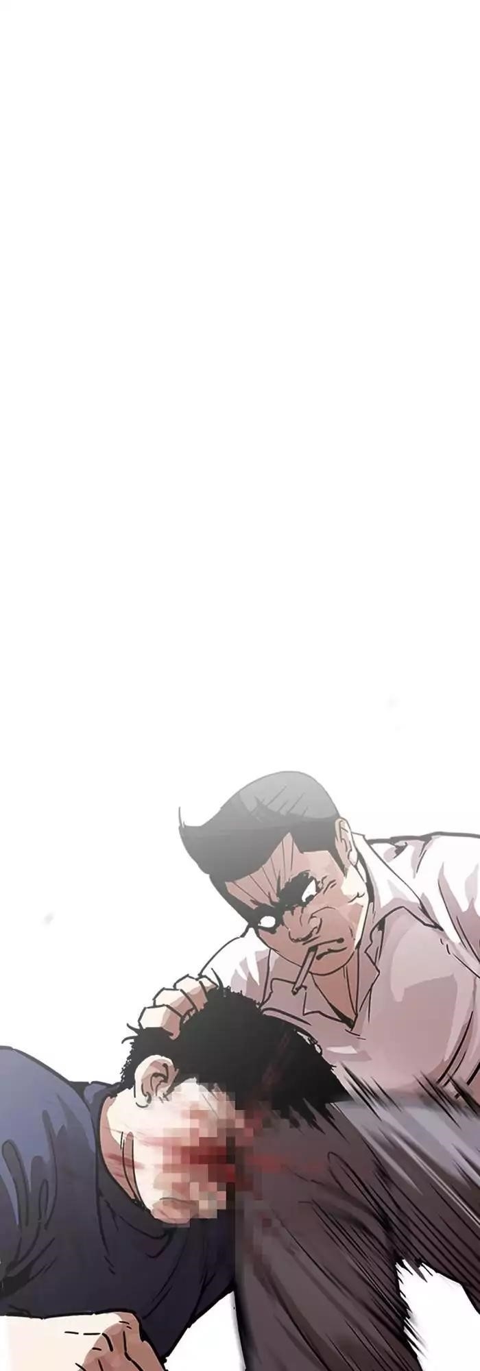 Lookism Chapter 196 - Page 36 in English