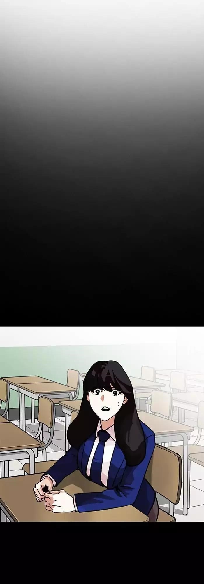 Lookism Chapter 196 - Page 39 in English